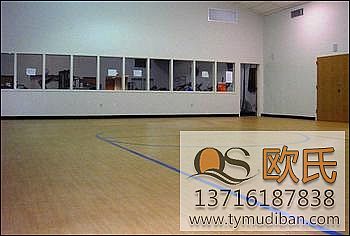 實木體育地板 實木體育地板