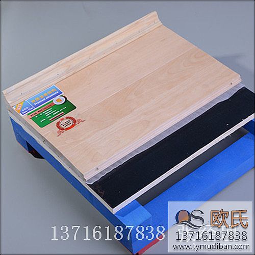 運動木地板,籃球館運動木地板,籃球體育木地板 運動木地板,籃球館運動木地板,籃球體育木地板