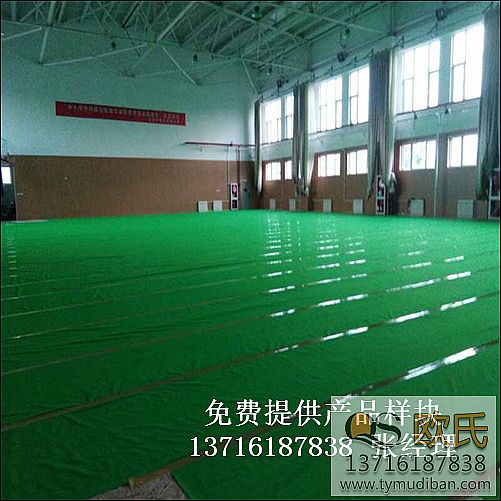 室內(nèi)籃球場館體育木地板,籃球場館運(yùn)動木地板,運(yùn)動體育木地板 室內(nèi)籃球場館體育木地板,籃球場館運(yùn)動木地板,運(yùn)動體育木地板