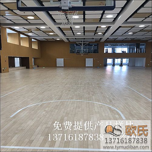 體育館籃球實木地板,體育館籃球木地板,籃球運動實木地板 體育館籃球實木地板,體育館籃球木地板,籃球運動實木地板
