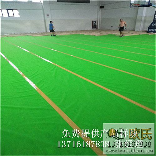 運(yùn)動場館體育實(shí)木地板,運(yùn)動籃球體育木地板,籃球體育實(shí)木地板 運(yùn)動場館體育實(shí)木地板,運(yùn)動籃球體育木地板,籃球體育實(shí)木地板