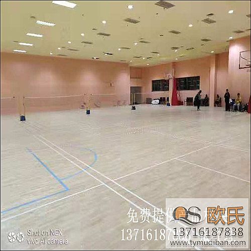 籃球館體育實(shí)木地板,籃球運(yùn)動(dòng)實(shí)木地板,運(yùn)動(dòng)體育木地板 籃球館體育實(shí)木地板,籃球運(yùn)動(dòng)實(shí)木地板,運(yùn)動(dòng)體育木地板