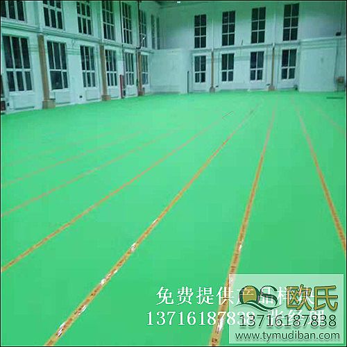 籃球場館體育木地板,籃球運動體育木地板,運動體育木地板 籃球場館體育木地板,籃球運動體育木地板,運動體育木地板