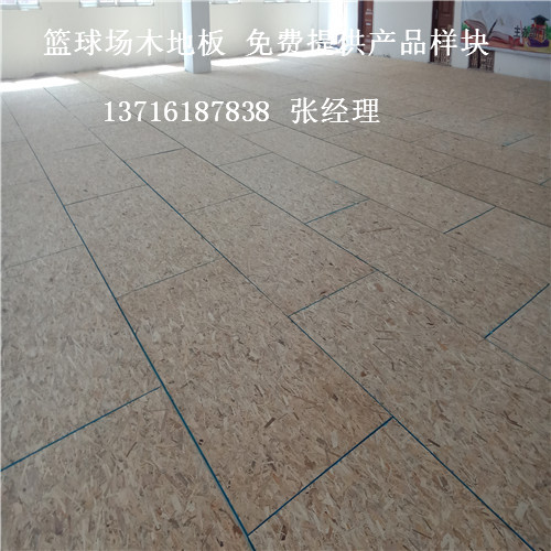 山東籃球實木運動地板,山東體育館運動地板,山東籃球體育木地板 山東籃球實木運動地板,山東體育館運動地板,山東籃球體育木地板