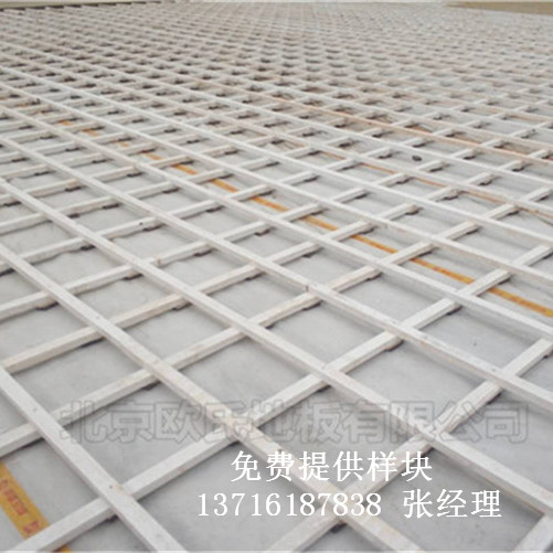 體育館木地板,籃球館木地板,體育運動木地板 體育館木地板,籃球館木地板,體育運動木地板