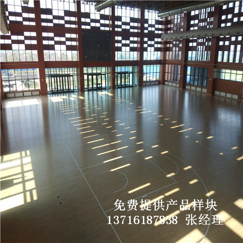 河北室內籃球實木體育地板,河北籃球運動實木地板,河北運動體育地板 河北室內籃球實木體育地板,河北籃球運動實木地板,河北運動體育地板