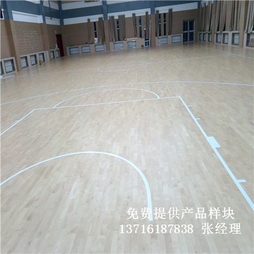 青海室內籃球場木地板,青海運動木地板體育地板,青海籃球體育木地板 青海室內籃球場木地板,青海運動木地板體育地板,青海籃球體育木地板