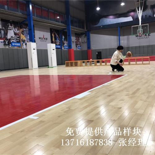 體育木地板廠家,籃球場館木地板價(jià)格,體育運(yùn)動(dòng)木地板 體育木地板廠家,籃球場館木地板價(jià)格,體育運(yùn)動(dòng)木地板