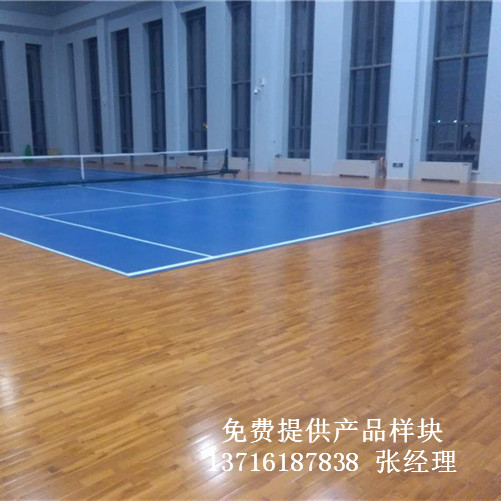 體育木地板廠家,籃球場館木地板價格,體育運動木地板 體育木地板廠家,籃球場館木地板價格,體育運動木地板