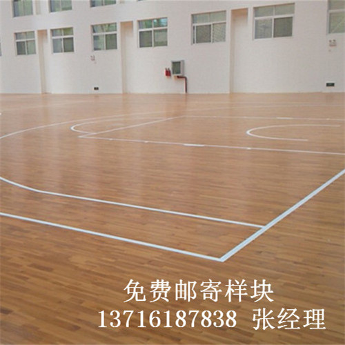 體育木地板廠家,籃球場(chǎng)館木地板價(jià)格,運(yùn)動(dòng)木地板 體育木地板廠家,籃球場(chǎng)館木地板價(jià)格,運(yùn)動(dòng)木地板