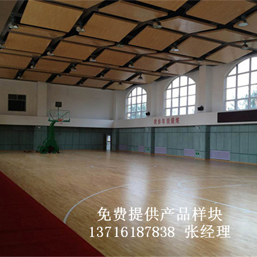 體育木地板廠家,籃球場館木地板價(jià)格,體育運(yùn)動(dòng)木地板 體育木地板廠家,籃球場館木地板價(jià)格,體育運(yùn)動(dòng)木地板