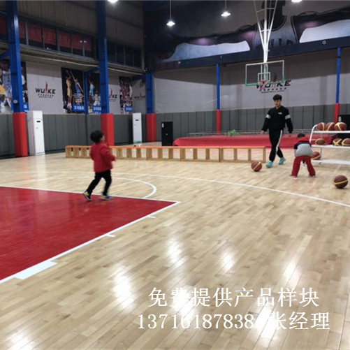 體育木地板廠家,籃球場館木地板價格,體育運動木地板 體育木地板廠家,籃球場館木地板價格,體育運動木地板